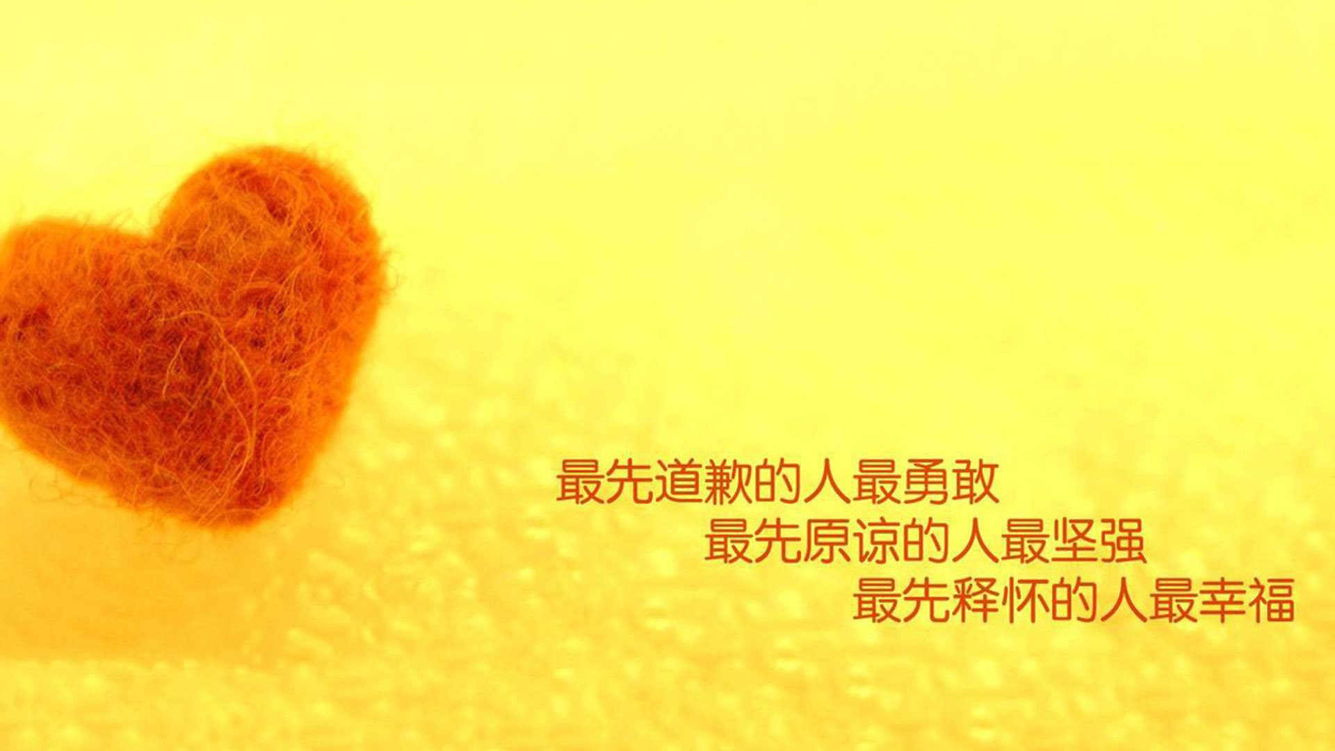_传统体育传承创新：太极拳与现代竞技结合_，太极与体育融合