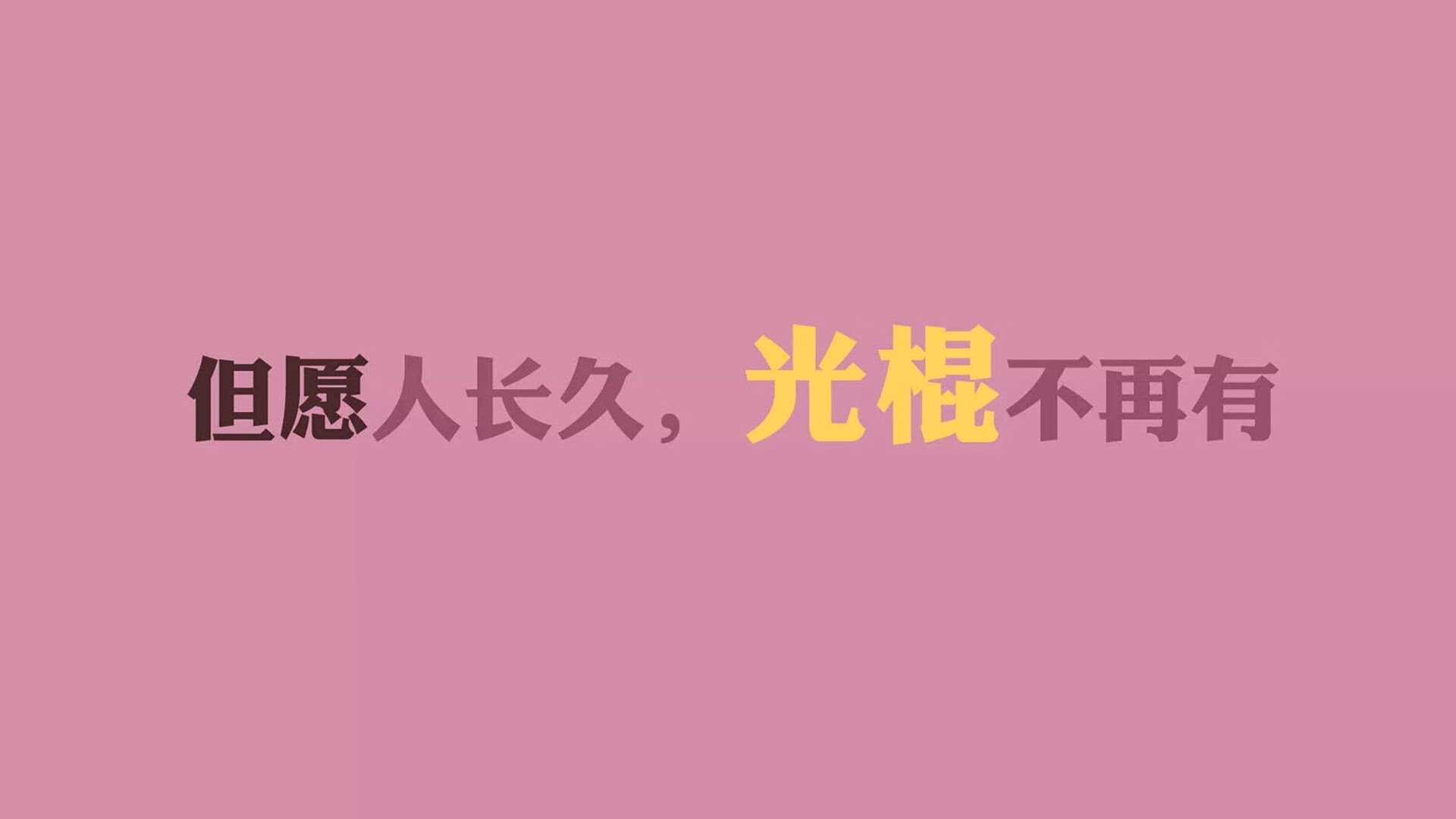 乐鱼电竞· (中国)官方网站-乌拉圭男足在巴黎奥运会比赛中以2-0战胜西班牙，乌拉圭足球冠军