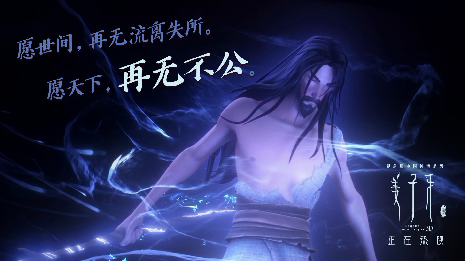 皇马打出快速反击战术，让对手难以防守，皇马经典反击视频