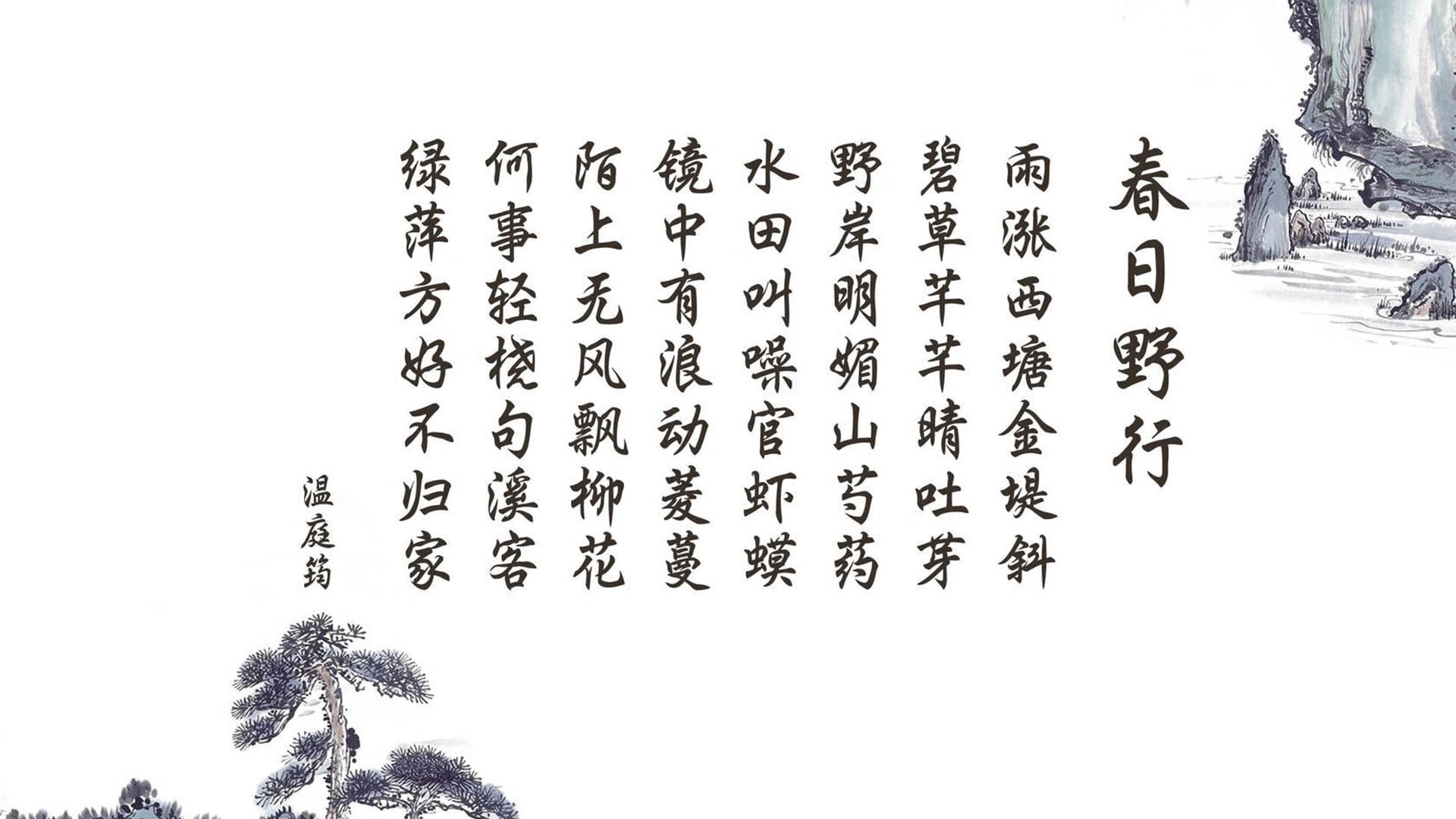 足球赛事云转播技术试点项目效果良好，足球转播权