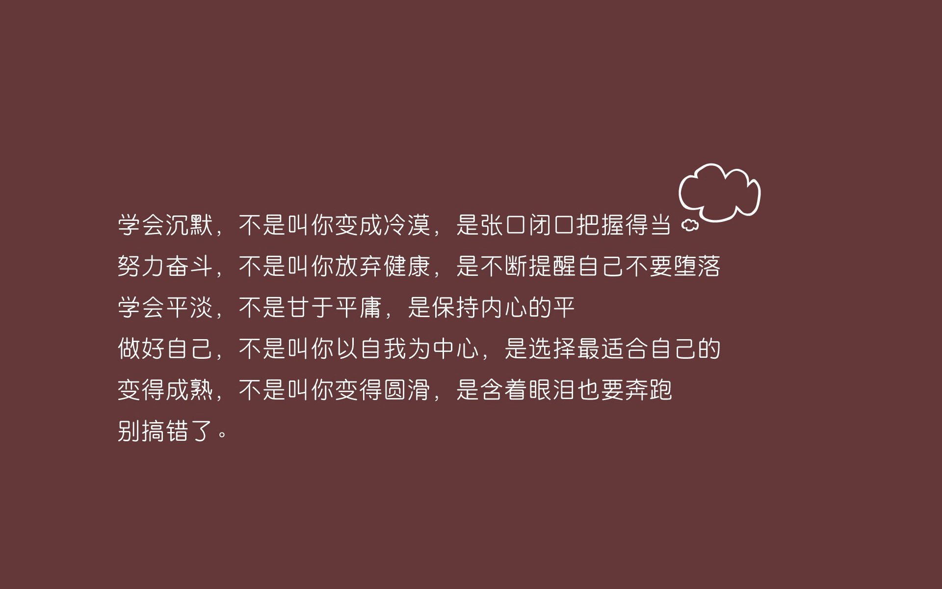 萨拉赫转会沙特联赛，开启新挑战，萨拉赫最近比赛