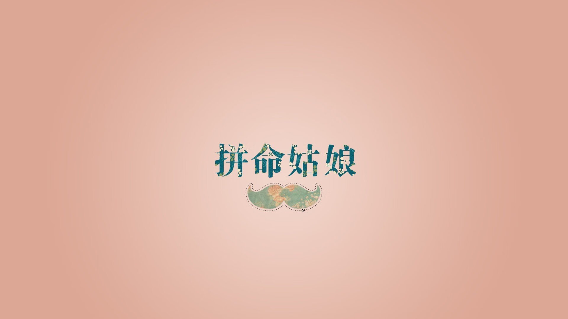 中国篮球联赛球队战术体系动态优化及实战应用分析，篮球联赛战术中文版