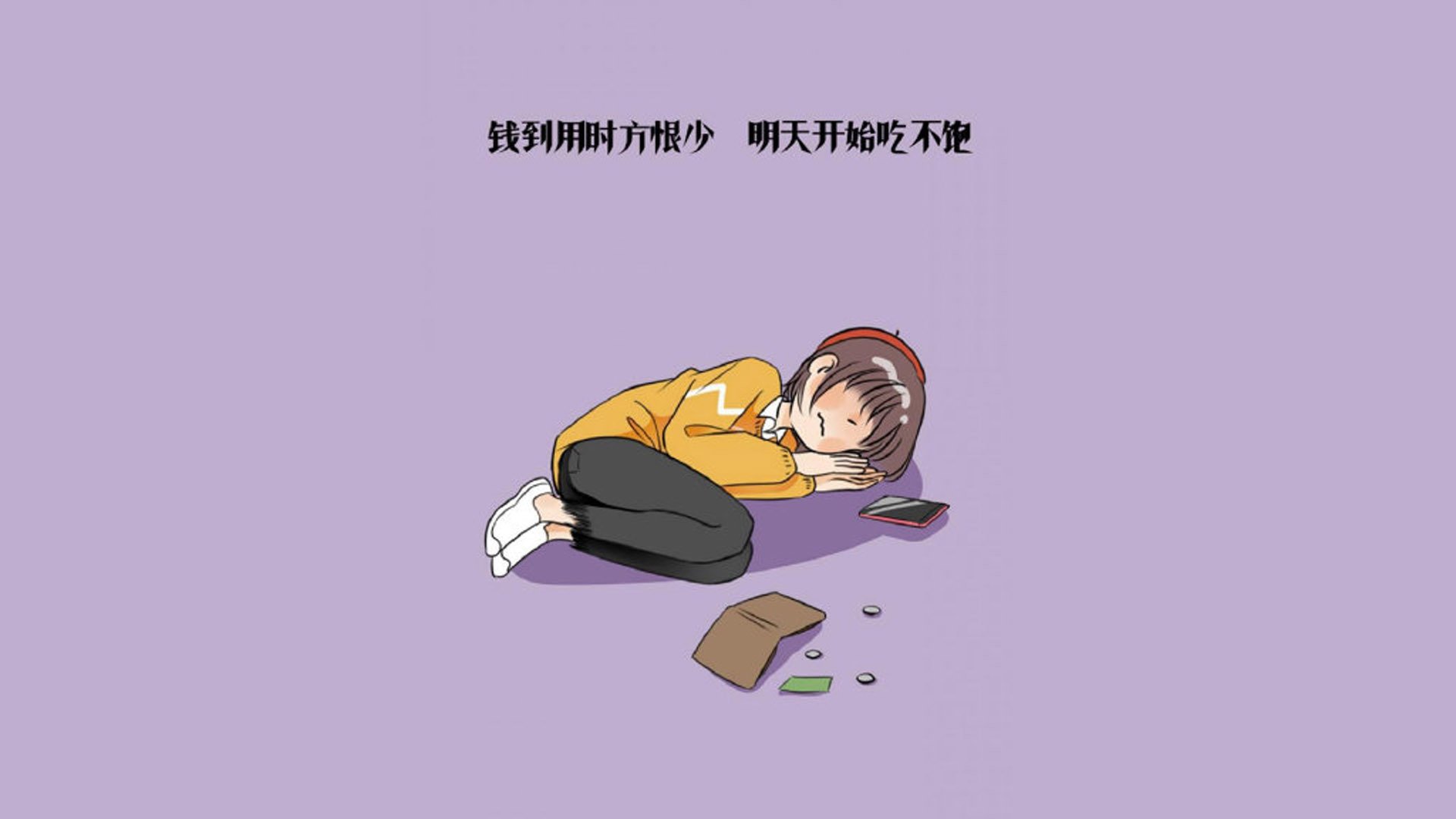 加拿大队赛制研究：如何通过赛制创新提升比赛效率，加拿大赛道