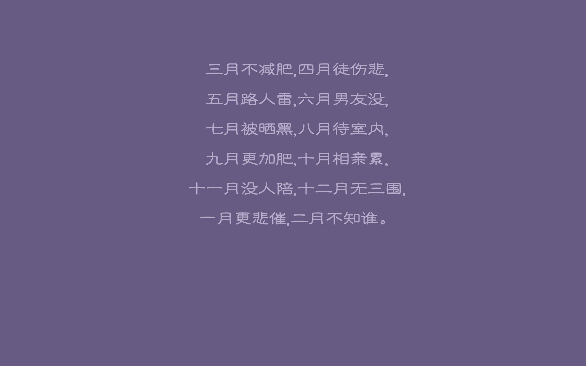 乐鱼娱乐app-足球梯队建立科学成长监测机制助力发展，足球梯队建设方案