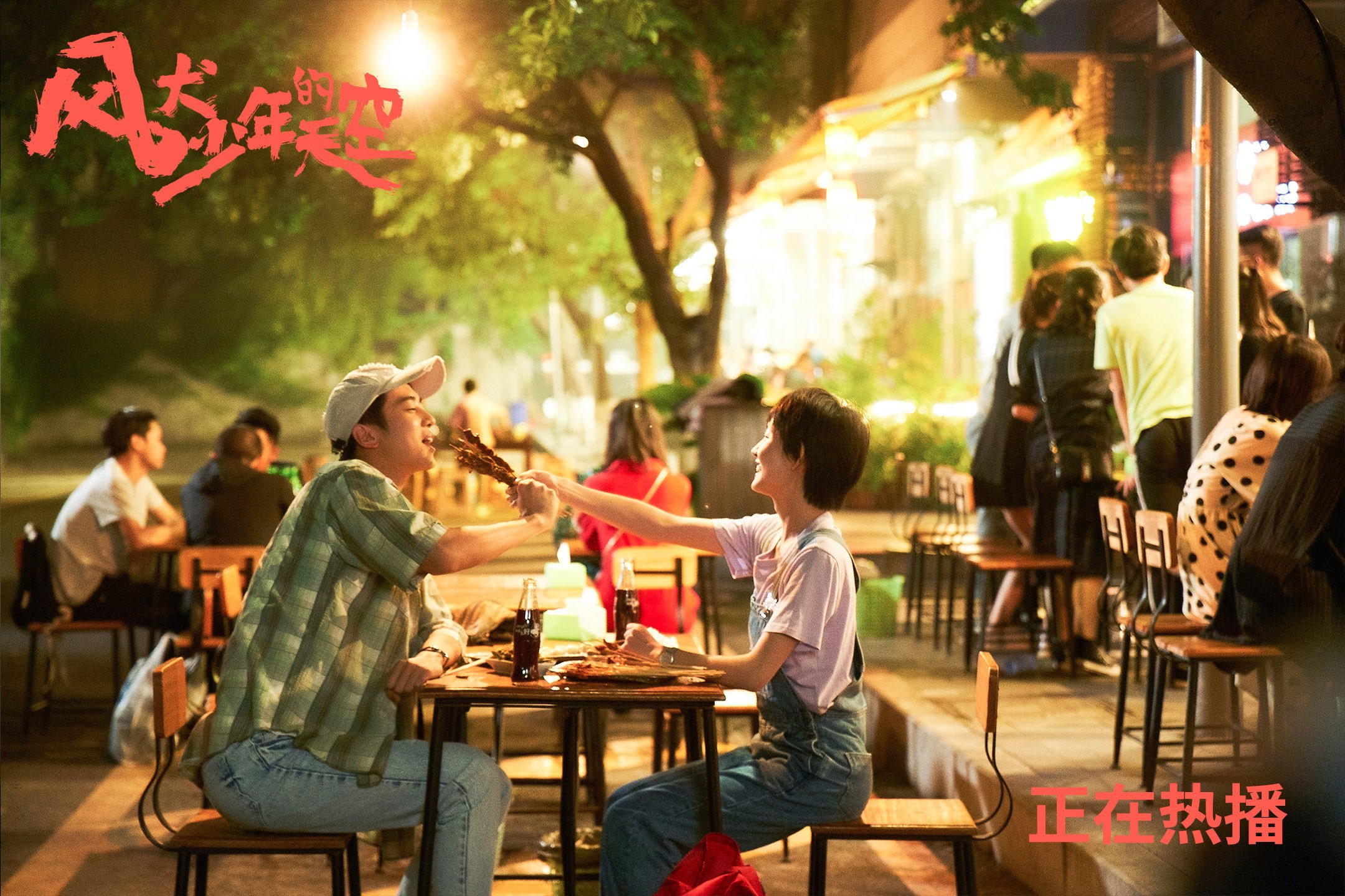 赛季总结洞察发展趋势，简述电子商务发展趋势总结