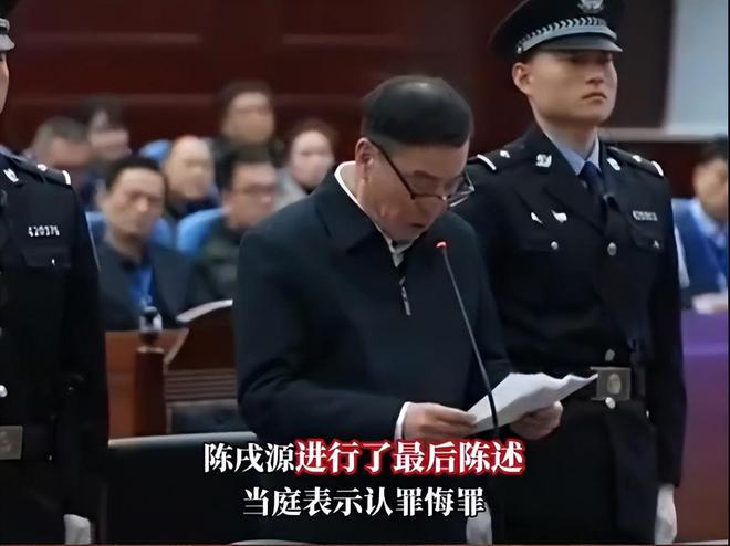 包含李铁事件持续发酵，中国足球反腐风暴！的词条
