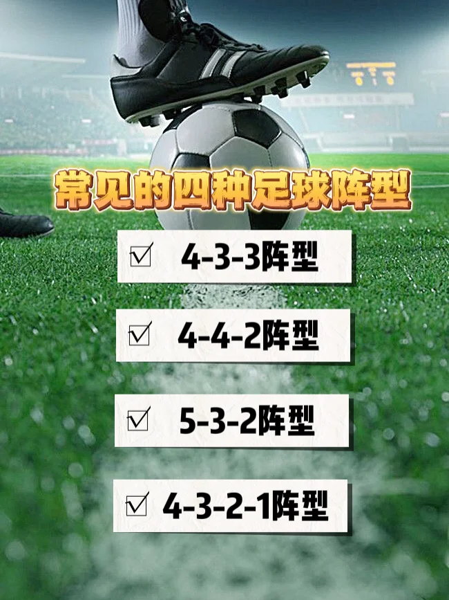 乐鱼体育:足球世界杯筹备进展，承办城市的期待的简单介绍